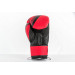 Боксерские перчатки UFC PRO Performance Rush Red,14oz 75_75