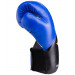 Перчатки боксерские Everlast Elite ProStyle P00001206, 16oz, к/з, синий 75_75