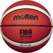 Мяч баскетбольный Molten FIBA Approved B7G4550X р.7 75_75