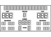 Табло для гандбола 208x102.5x4,4 Glav 7.501