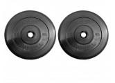 Диски обрезиненные d31 2x10кг MB Barbell Atlet MB-AtletB31-10 черный