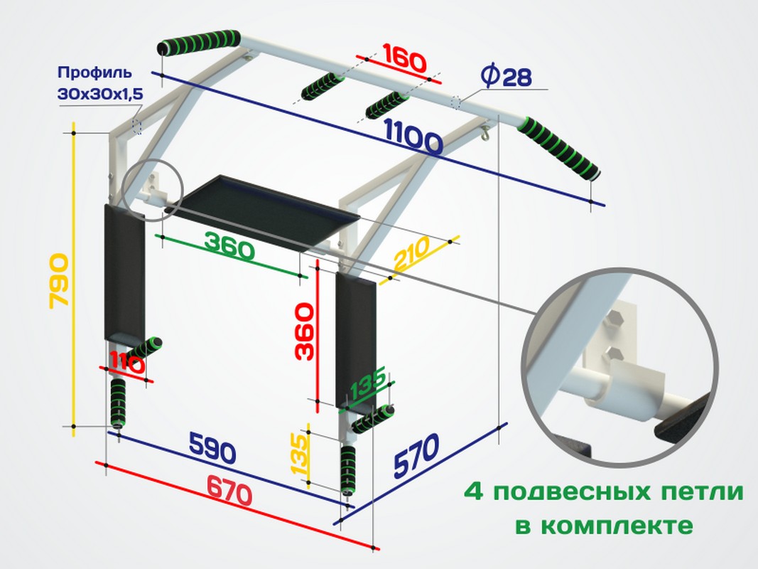 Турник-брусья-пресс Spektr Sport Стэнли 200, белый 1067_800