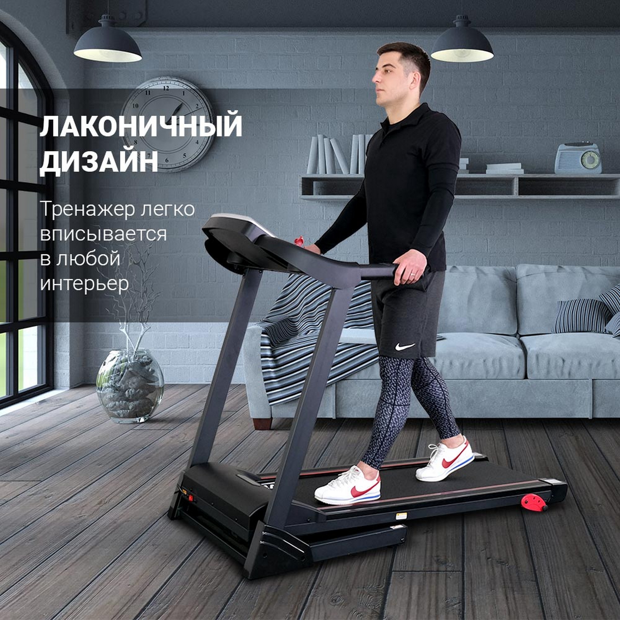 Беговая дорожка Everyfit 74305A 2000_2000