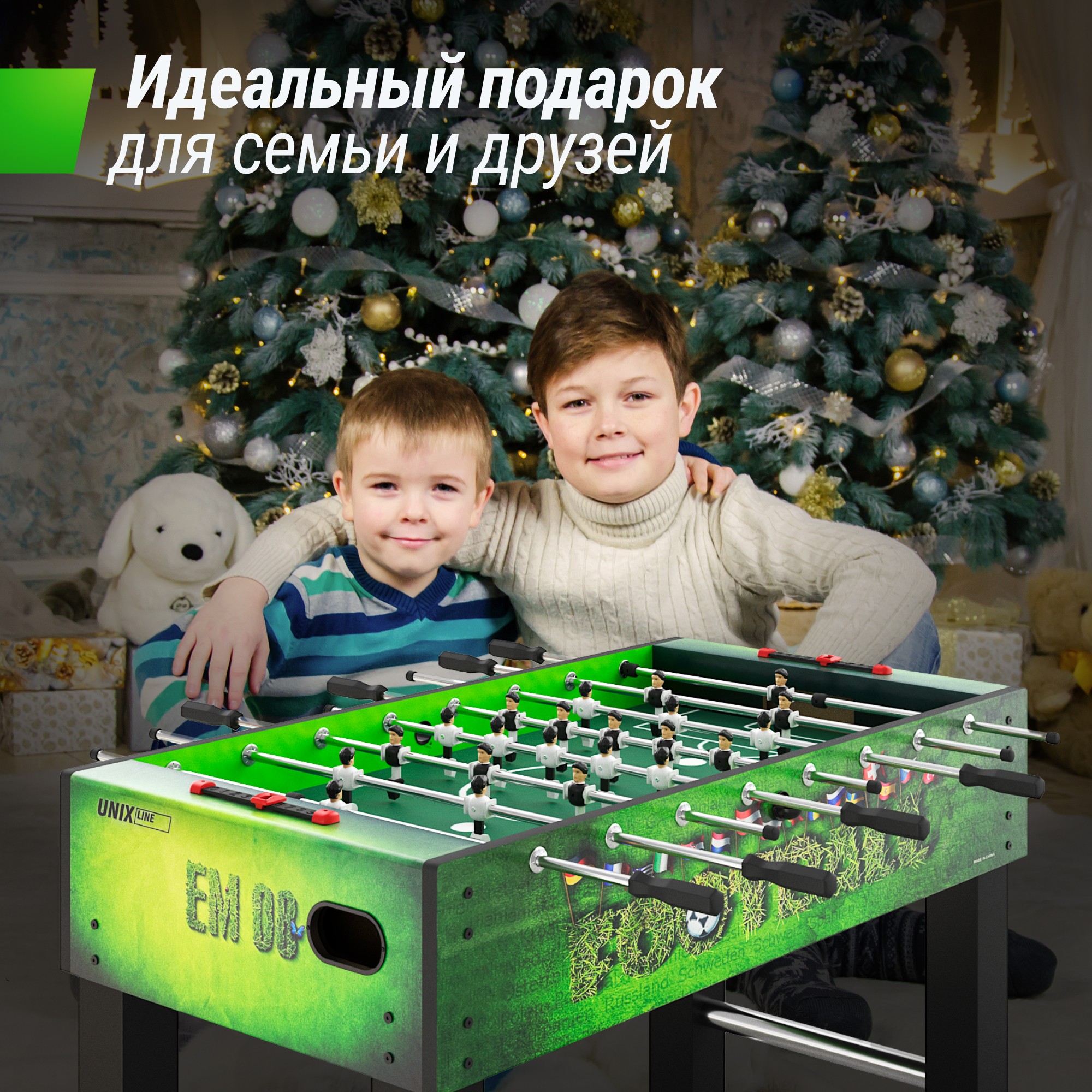 Игровой стол Unix Line Футбол - Кикер (140х74 cм) GTSFU140X74GR Green 2000_2000